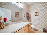 22428 Quail Run Ln - Photo 17
