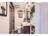 1697 Powers Ave - Photo 21