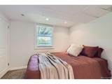 1697 Powers Ave - Photo 22