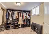 1697 Powers Ave - Photo 24