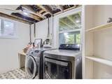 1697 Powers Ave - Photo 25