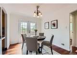 1697 Powers Ave - Photo 9