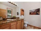 1321 Forest Edge Rd - Photo 13