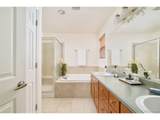 1477 Serene Dr - Photo 21