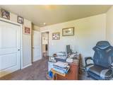 1688 Maseca Plaza Way - Photo 14