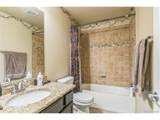 1688 Maseca Plaza Way - Photo 16