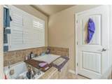 1688 Maseca Plaza Way - Photo 18