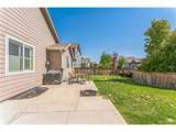 1688 Maseca Plaza Way - Photo 27