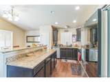 1688 Maseca Plaza Way - Photo 5