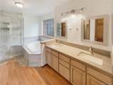 584 Prestwick Way - Photo 24