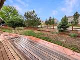 584 Prestwick Way - Photo 33