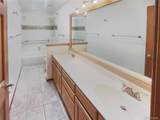 584 Prestwick Way - Photo 7