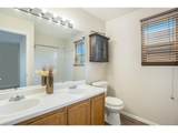 4585 Jet Wing Cir - Photo 12