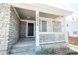 18656 Harvard Dr - Photo 3