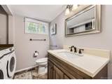 10621 Julian St - Photo 10