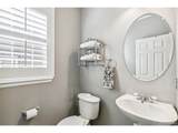 3411 Springbriar Dr - Photo 31