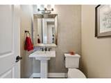 21962 Idyllwilde Dr - Photo 19