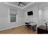 482 Logan St - Photo 15