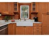 482 Logan St - Photo 20
