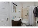 482 Logan St - Photo 22