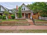 482 Logan St - Photo 3