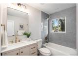 530 Everett St - Photo 16