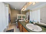 23712 Pondview Pl - Photo 12