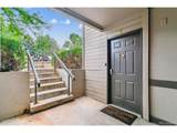 9212 Arbor Cir - Photo 2
