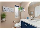 5729 Hickory Cir - Photo 10