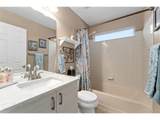 5729 Hickory Cir - Photo 16
