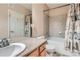 17525 Wilde Ave - Photo 16