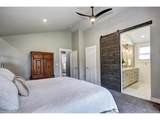 5314 Harlan Way - Photo 20