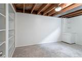 323 Irving St - Photo 17