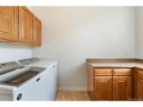 15518 75th Pl - Photo 17