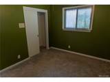 1417 23rd Avenue Ct - Photo 6