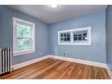 2035 Humboldt St - Photo 11