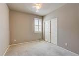 8891 Foxfire St - Photo 11