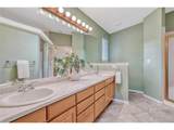 5745 Doe Skin Ct - Photo 23