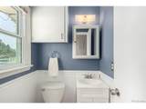 1622 Elder Ave - Photo 13