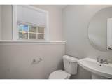 5745 Quatar Ct - Photo 17