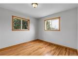 4295 Arapahoe Pl - Photo 14