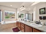 16149 Penn Central Way - Photo 30