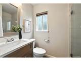 10072 Wyandott - Photo 12