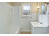 2630 Marion St - Photo 13