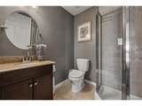 10753 Cedar Brook Ln - Photo 41