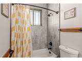 11040 161st Ave - Photo 24