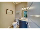 1005 Dezi Dr - Photo 10