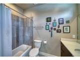 1005 Dezi Dr - Photo 21