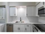 2446 Ogden St - Photo 10
