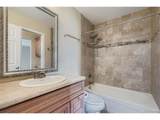 7720 87th Dr - Photo 12